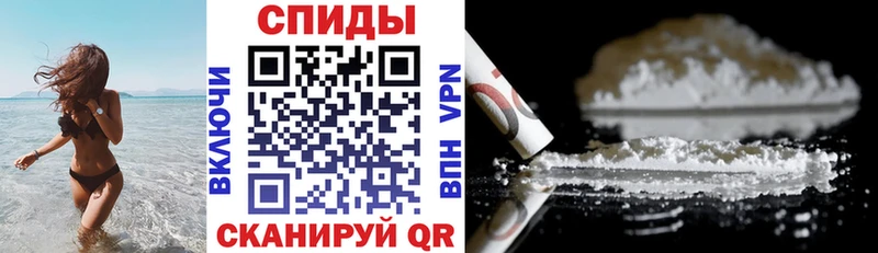 Amphetamine Розовый KRAKEN ССЫЛКА Покачи