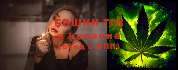 мет Абинск