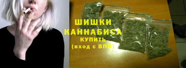 сатива Абаза