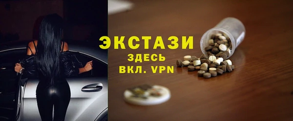 шишки Алексеевка