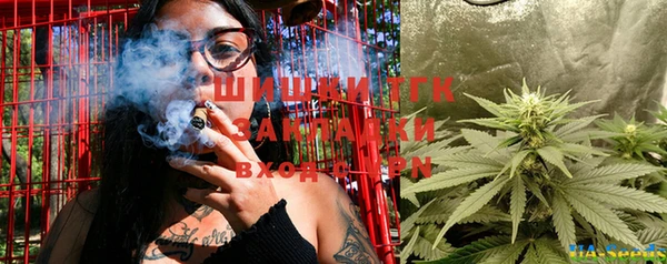 сатива Абдулино
