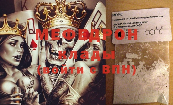 гидропоника Костерёво
