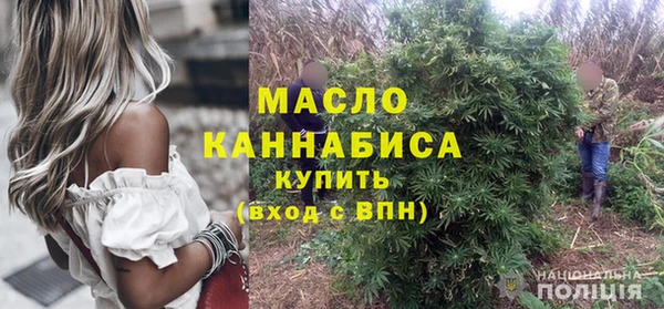 мет Абинск