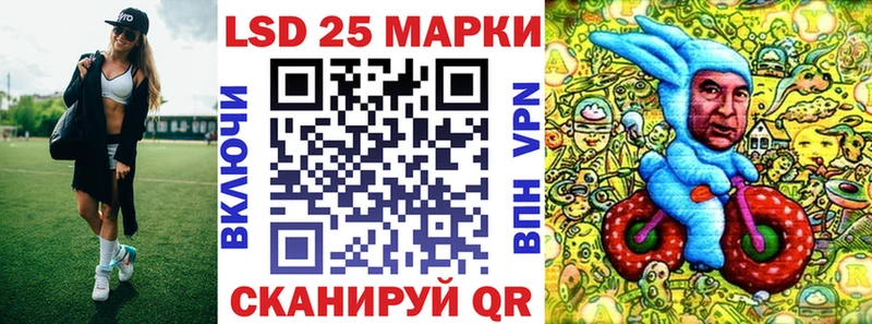 Наркотические марки 1,8мг  Покачи 